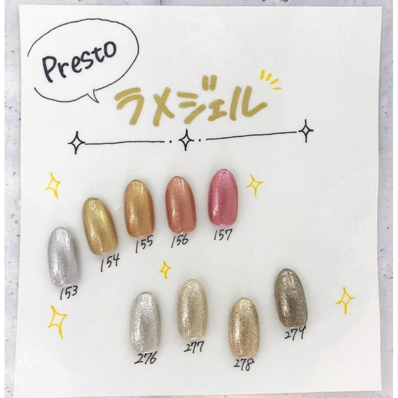 現貨🌈日本Presto 全色系【色號 131-230】 彩色罐裝膠  彩繪凝膠 LED凝膠 美甲 光撩膠 罐裝凝膠-細節圖9