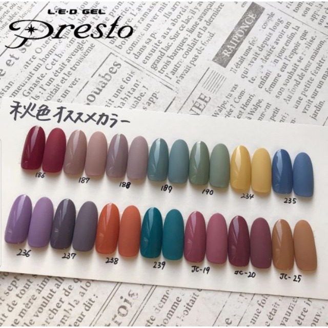 現貨🌈日本Presto 全色系【色號 230-280】 彩色罐裝膠  彩繪凝膠 LED凝膠  凝膠指甲油 罐裝-細節圖9