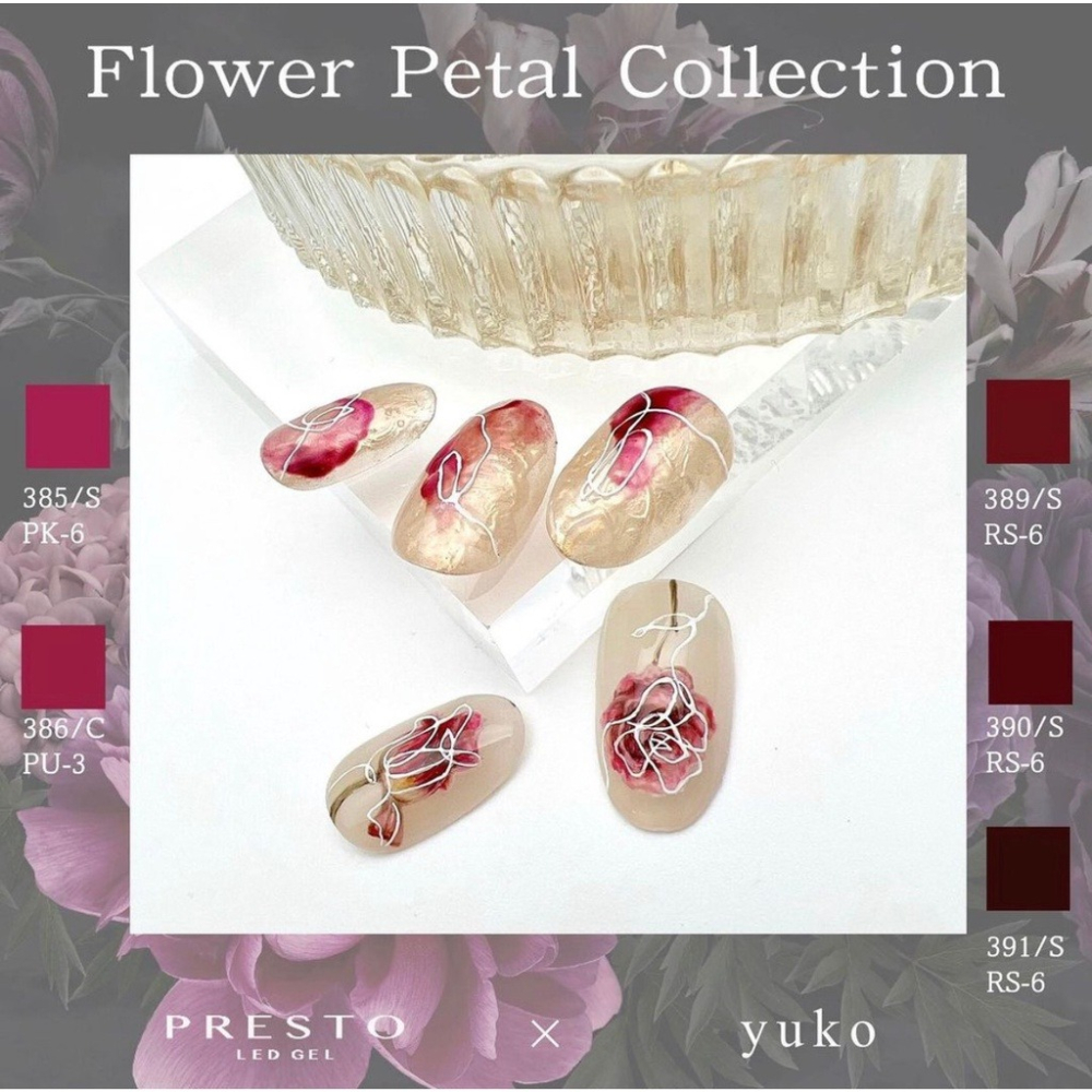 現貨｜日本Presto 新色 384-391 彩色罐裝膠 芭比粉 甲油膠 紅色 鮮豔紅 花瓣色 酒紅 彩繪凝膠 美甲-細節圖7