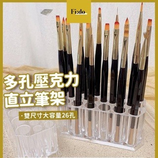好評回購款😍 TTW 美甲凝膠筆『高cp質 』美甲平筆 彩繪筆 拉線筆 圓筆 梳子筆 建構筆 漸層筆 斜口筆26孔-細節圖7