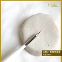 好評回購款😍 TTW 美甲凝膠筆『高cp質 』美甲平筆 彩繪筆 拉線筆 圓筆 梳子筆 建構筆 漸層筆 斜口筆26孔-規格圖9