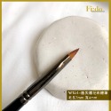 W124(圓尖/雕花彩繪筆)