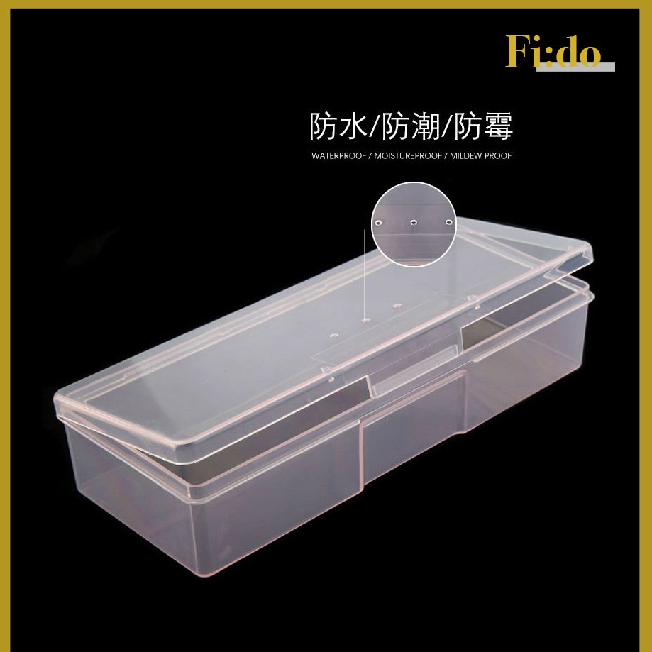 Fido｜美甲簡約工具收納盒 pp塑膠收納凝膠筆盒 雙層磨棒收納盒 甘皮剪工具盒 美甲工具盒【現貨】-細節圖2