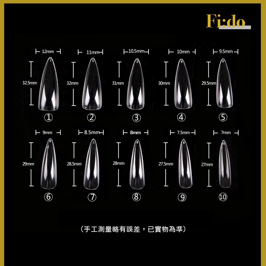 Fido｜全甲歐美尖長型甲片 尖頭甲型 延甲甲片 綜合尺寸組 尖型甲片 無痕長水滴透明甲片【現貨】-細節圖3