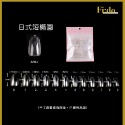 Fido｜美甲全甲甲片 橢圓型/杏仁型/短橢圓/足部甲片【綜合尺寸組】透明練習甲片 延甲甲片【現貨】-規格圖3