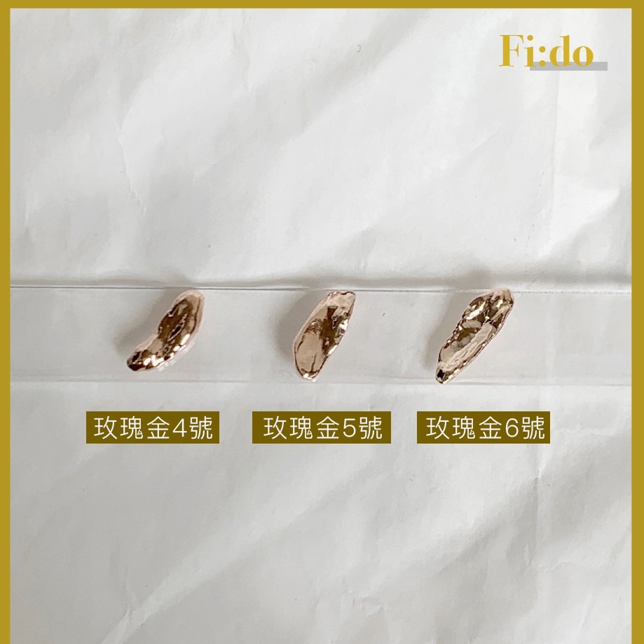 現貨供應｜美甲不規則米粒型 立體感金屬豆豆 立體金屬鑽飾 條狀不規則飾品10入 美甲飾品 美甲鑽飾 米粒飾品-細節圖5