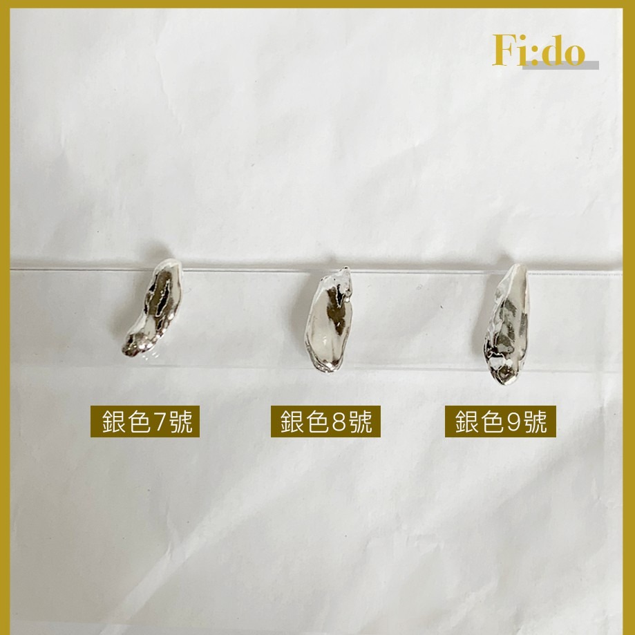 現貨供應｜美甲不規則米粒型 立體感金屬豆豆 立體金屬鑽飾 條狀不規則飾品10入 美甲飾品 美甲鑽飾 米粒飾品-細節圖6