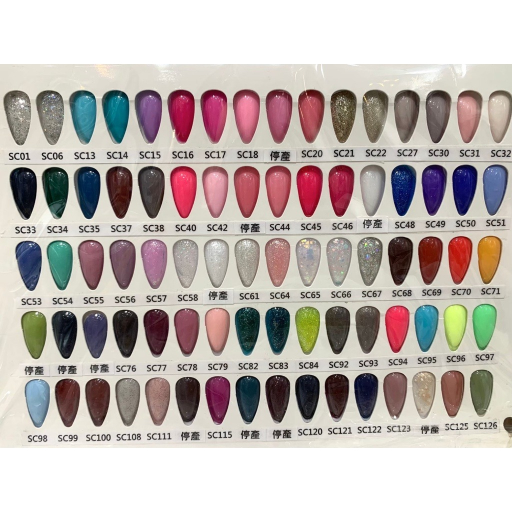 現貨供應｜日本Presto 凝膠指甲油 熱門乾燥玫瑰 粉色系 柔嫩粉紅色系 美甲凝膠指甲油 裸粉色-細節圖4