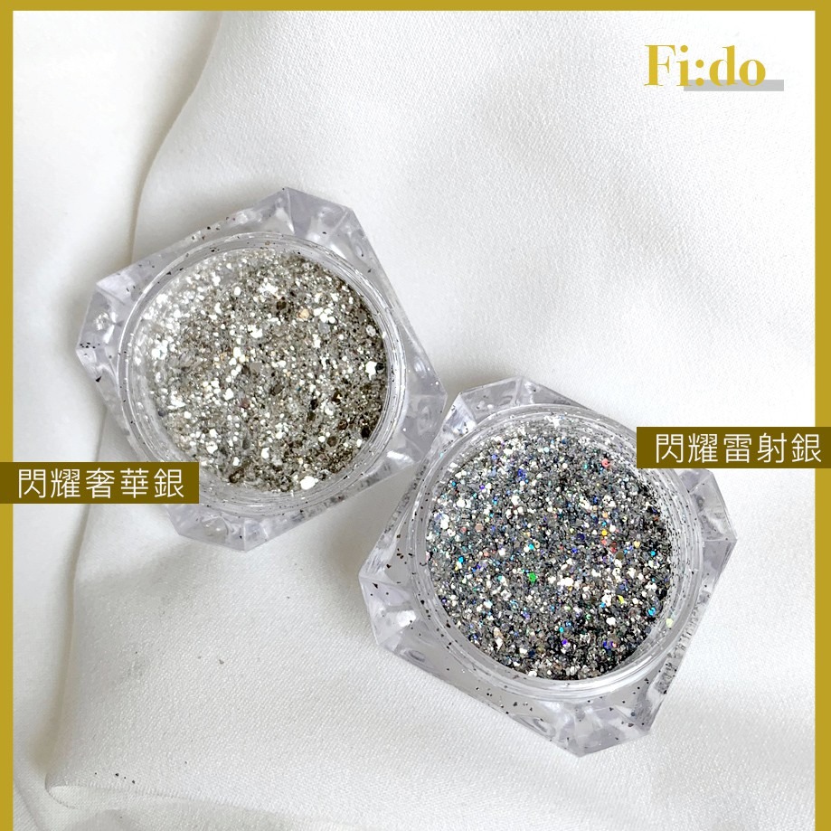 現貨實拍｜日系極閃耀金屬亮粉 雷射感細亮粉 美甲素材 細緻超亮感 美甲亮粉 混合亮片雷射粉 激閃 細亮片-細節圖3