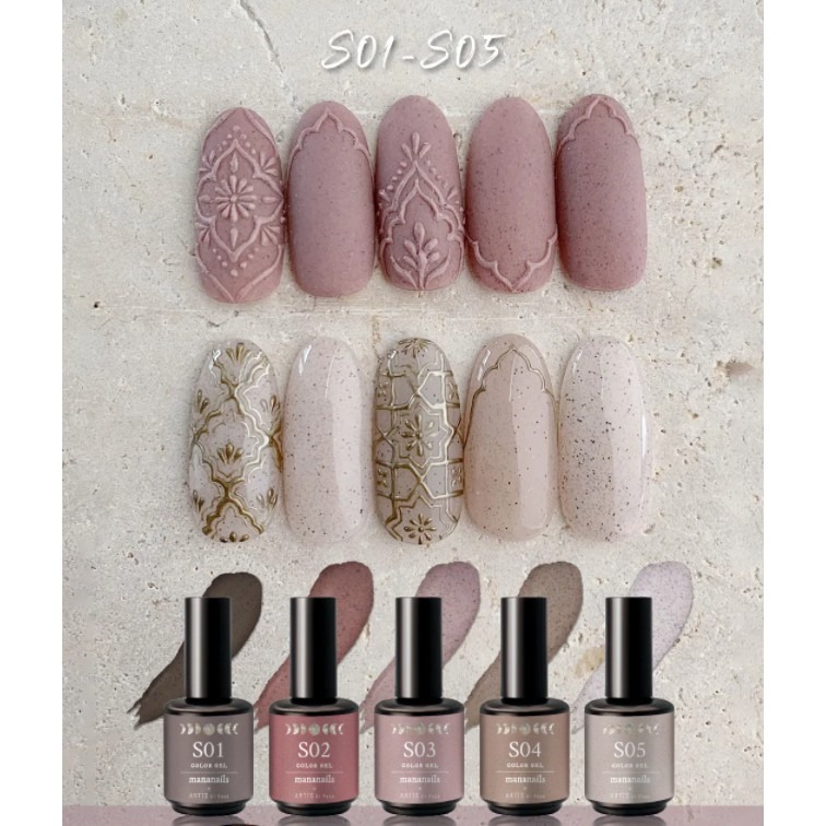 現貨👉Mana Nails X ARTiS di Voce 砂糖膠甲油膠 S系列 溫暖的色系 砂光亮粉色 美甲飽和-細節圖2