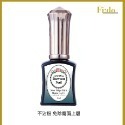 現貨・大森美甲 UNA底膠 上層甲油膠 小資女基礎膠 水凝露延長建構膠 鑽石 凝膠 大森美甲 底膠 可卸建構膠-規格圖9