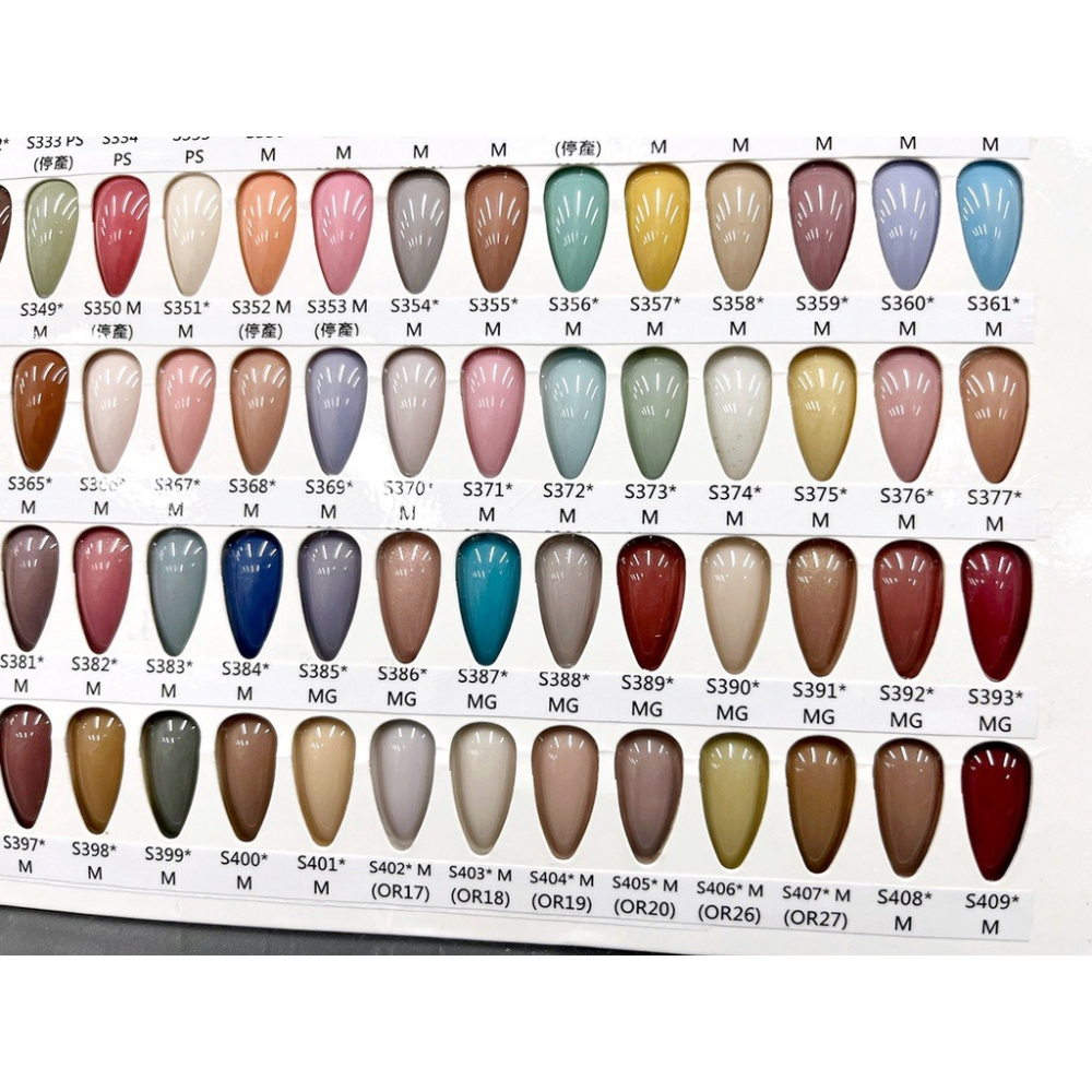 【現貨】Presto 甲油膠✨亮粉色 S384-S395 細亮粉色 日本凝膠 光撩指甲油 甲油膠 美甲指甲油-細節圖7