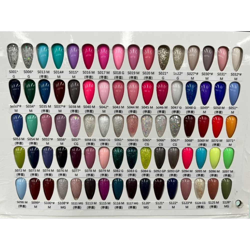 【現貨】Presto 甲油膠✨亮粉色 S384-S395 細亮粉色 日本凝膠 光撩指甲油 甲油膠 美甲指甲油-細節圖9