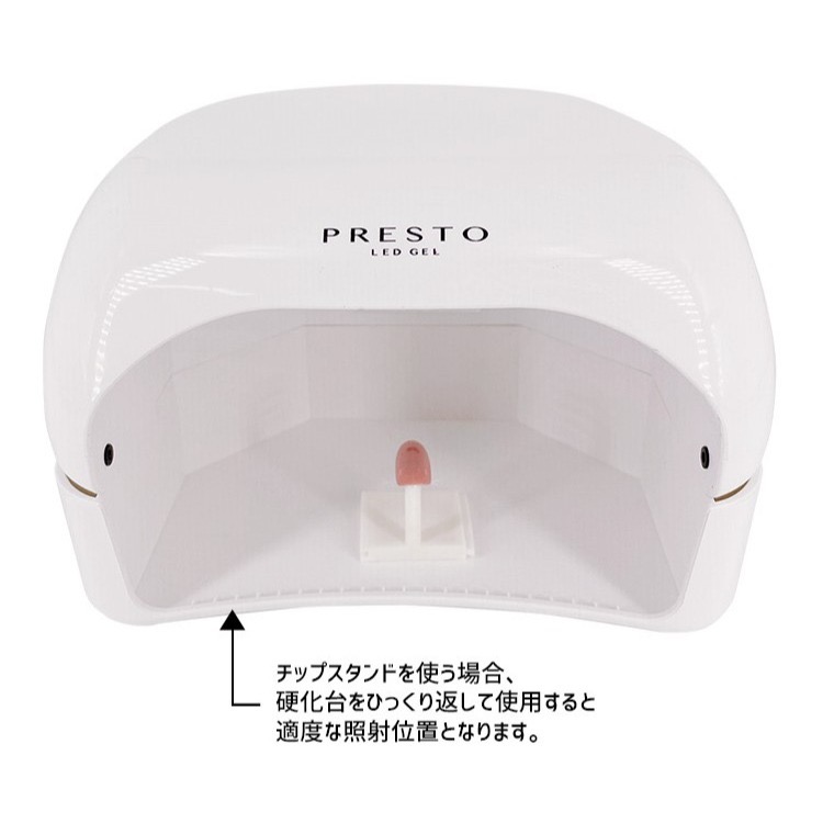 現貨供應【原廠保固】PRESTO LED美甲專用燈 專業LED燈 凝膠燈 自動感應美甲燈 nail labo-細節圖7