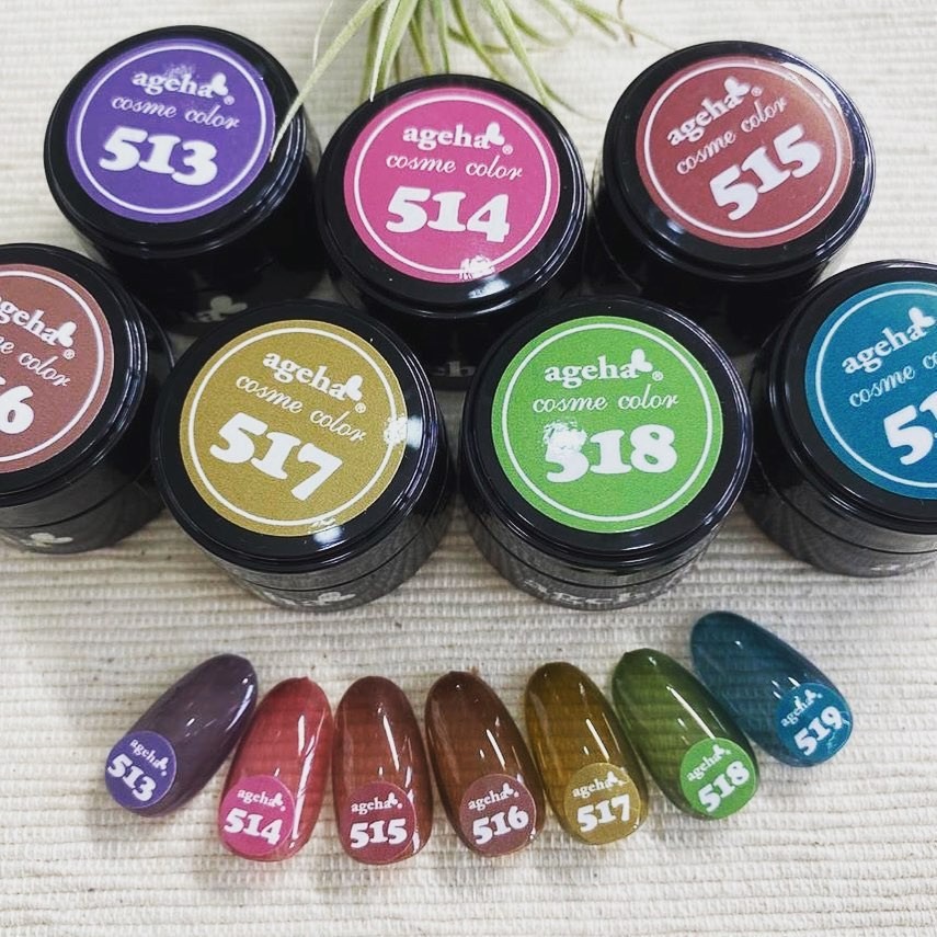 現貨供應🦋 ageha gel 透明糖漿感系列 500-519 彩色凝膠 夏日透明感 罐裝膠 光撩膠 日本罐裝凝膠-細節圖3