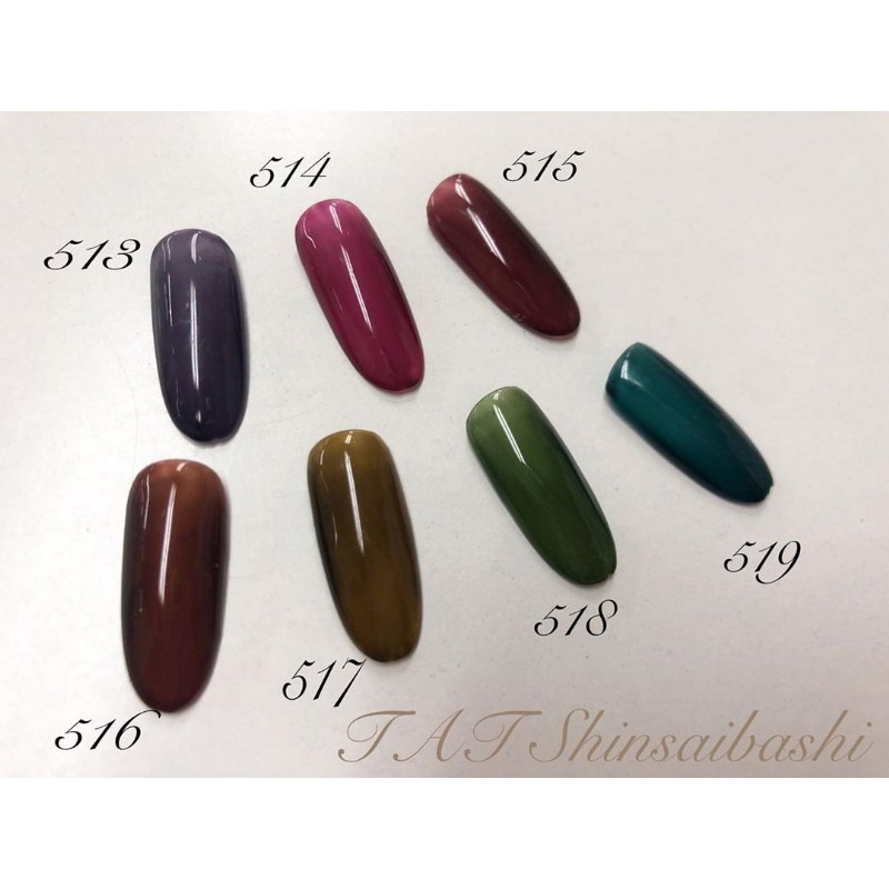 現貨供應🦋 ageha gel 透明糖漿感系列 500-519 彩色凝膠 夏日透明感 罐裝膠 光撩膠 日本罐裝凝膠-細節圖5