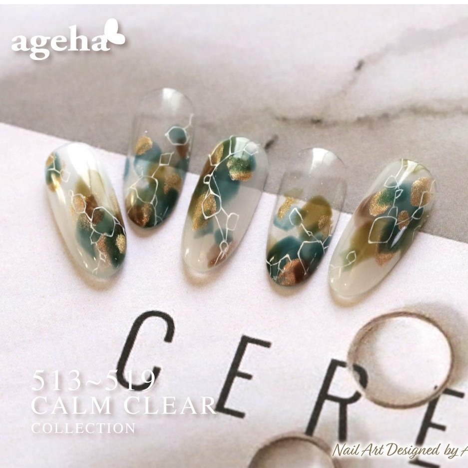 現貨供應🦋 ageha gel 透明糖漿感系列 500-519 彩色凝膠 夏日透明感 罐裝膠 光撩膠 日本罐裝凝膠-細節圖6