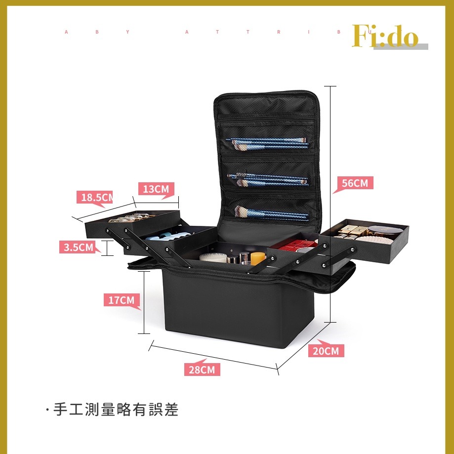 現貨供應✦簡約 美甲工具箱 彩妝師 化妝箱  多層化粧箱 化妝箱 美甲收納箱 手提化妝箱 肩背工具箱 新秘化妝箱-細節圖4