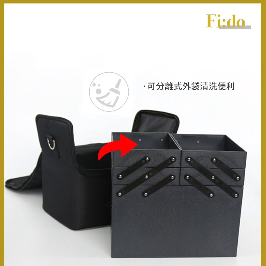 現貨供應✦簡約 美甲工具箱 彩妝師 化妝箱  多層化粧箱 化妝箱 美甲收納箱 手提化妝箱 肩背工具箱 新秘化妝箱-細節圖5