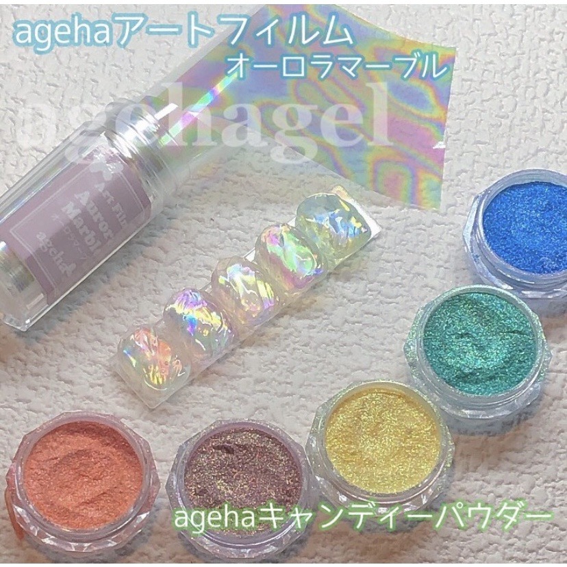 現貨供應・ageha gel 糖果鏡面粉 Ca系列 細緻鏡面粉 日本美甲 變色素材 玻璃鏡面粉 日本鏡面粉 幻彩鏡面粉-細節圖4