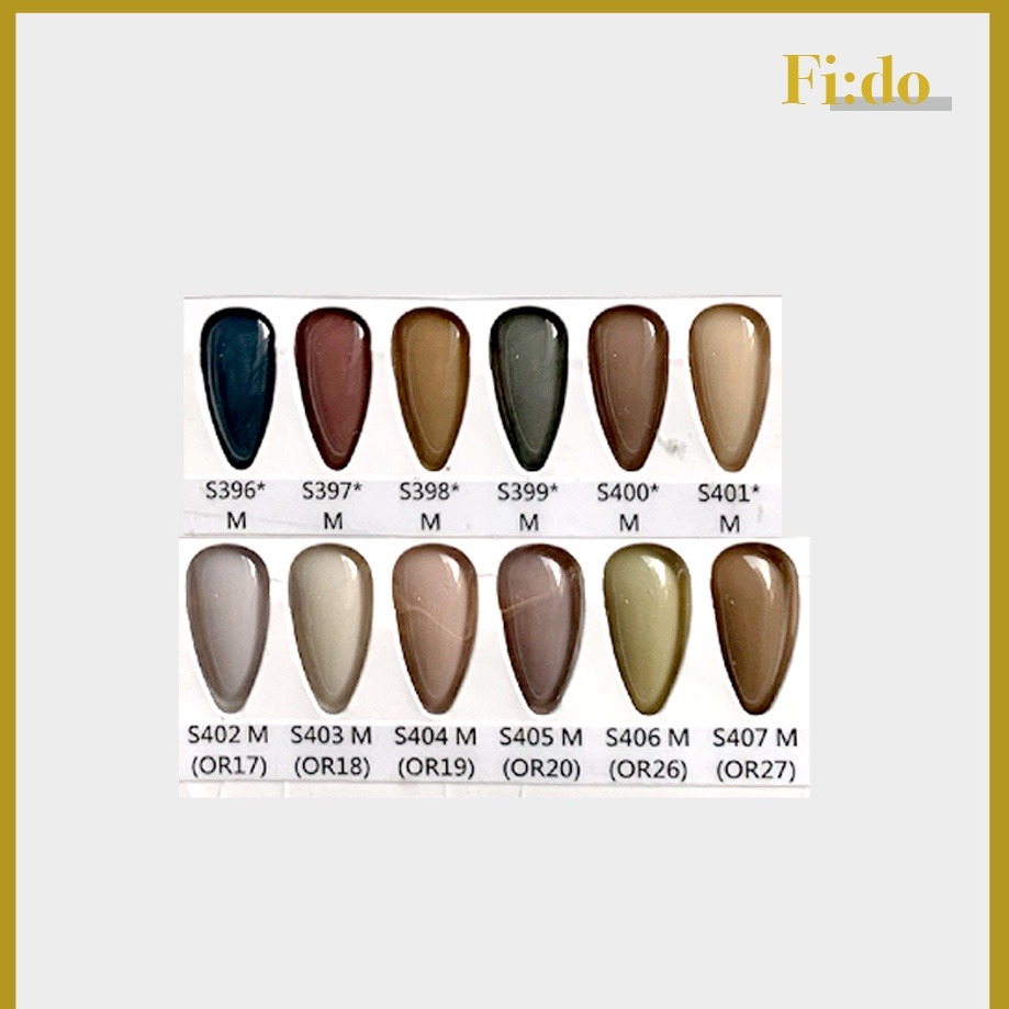 日本Presto S396-S407 甲油膠 原Bambina OR系列 波希米亞風 日本凝膠 奶茶色 暈染色 米白-細節圖5