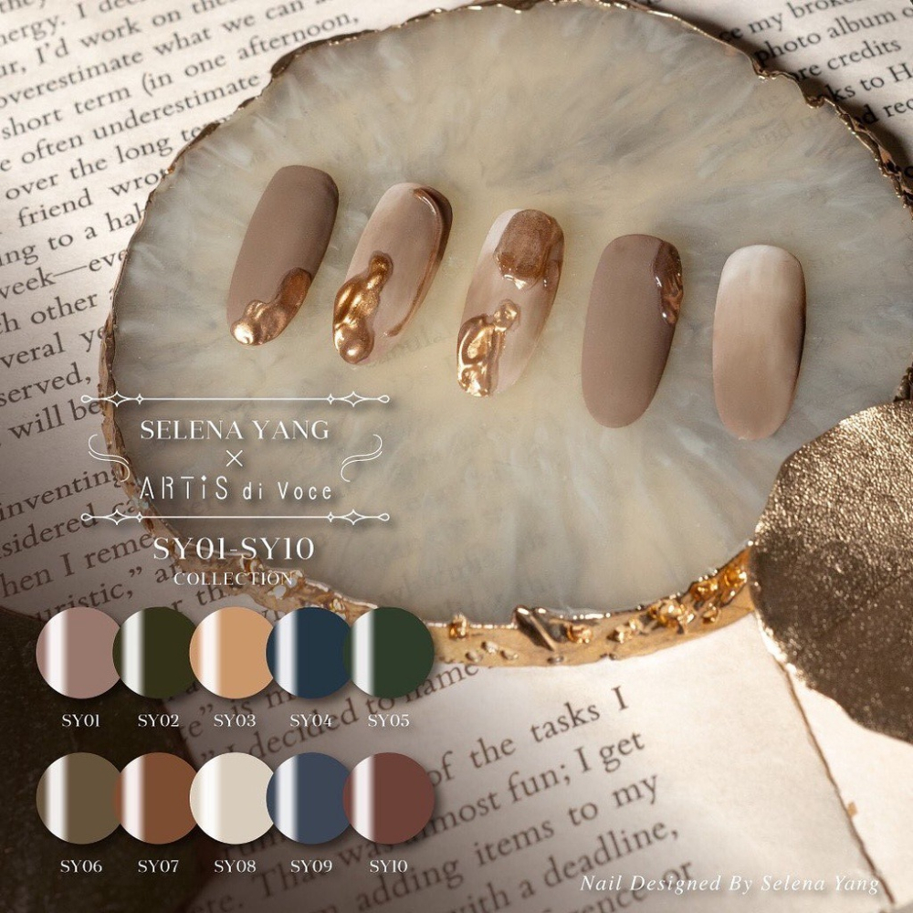 新色現貨 🏛  Artis 超美 SY系列 selena聯名系列 日本凝膠 甲油膠 彩色凝膠 指甲油 凝膠指甲油-細節圖5