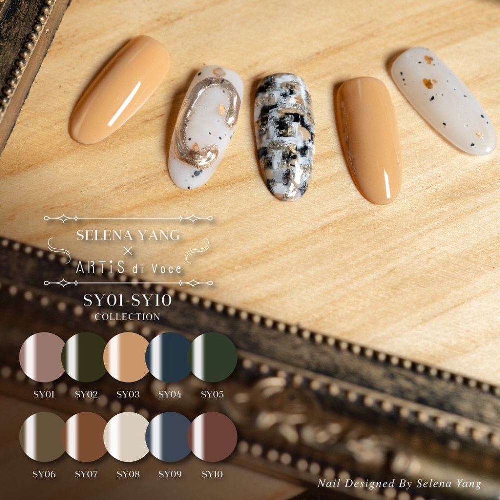 新色現貨 🏛  Artis 超美 SY系列 selena聯名系列 日本凝膠 甲油膠 彩色凝膠 指甲油 凝膠指甲油-細節圖6