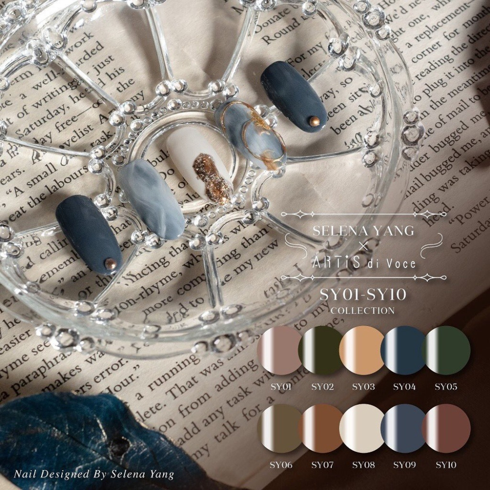 新色現貨 🏛  Artis 超美 SY系列 selena聯名系列 日本凝膠 甲油膠 彩色凝膠 指甲油 凝膠指甲油-細節圖7