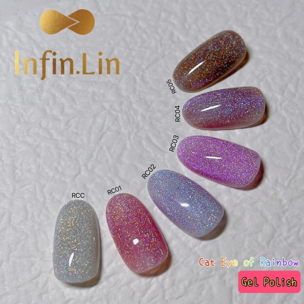 現貨｜ Infin.Lin  彩虹 貓眼膠 RC系列 甲油膠 幻彩 彩虹貓眼 美甲凝膠  晶石貓眼 晶石膠 infin-細節圖6