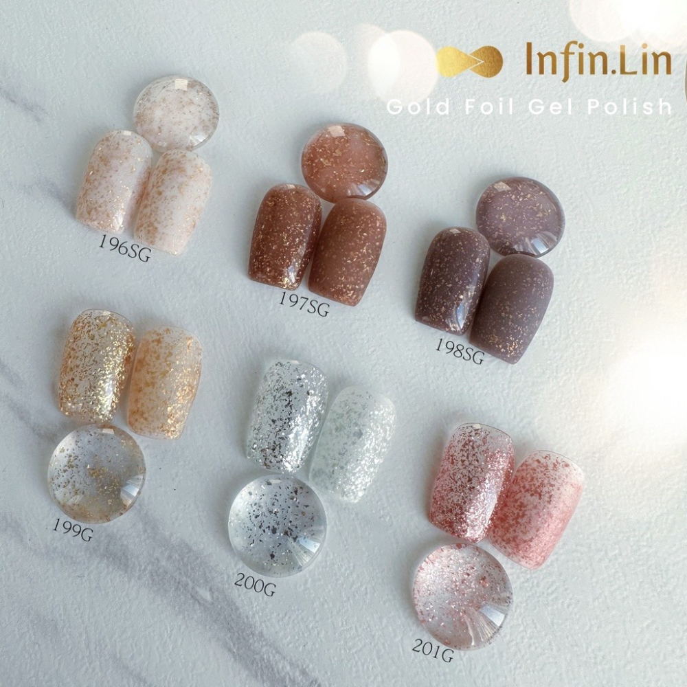 現貨｜ Infin.Lin 美甲甲油膠 ✨ 超閃星空膠 金箔膠 碎鑽膠 蹦迪膠 亮粉 亮片色 infin 光撩指甲油-細節圖2