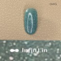 現貨｜ Infin.Lin 美甲甲油膠 ✨ 超閃星空膠 金箔膠 碎鑽膠 蹦迪膠 亮粉 亮片色 infin 光撩指甲油-規格圖9