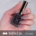 現貨｜ Infin.Lin 美甲甲油膠 ✨ 超閃星空膠 金箔膠 碎鑽膠 蹦迪膠 亮粉 亮片色 infin 光撩指甲油-規格圖9