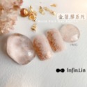 金箔膠 196SG