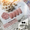 現貨｜ Infin.Lin 彩色甲油膠 色號138-147 202-209 碎鑽膠 亮粉膠 亮片膠 蹦迪膠 甲油膠-規格圖9