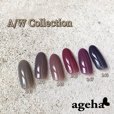 現貨供應🦋 ageha gel 色號 143-170 透明感 美肌色 亮粉色 彩色凝膠 亮片色 罐裝膠 凝膠 日本-細節圖3