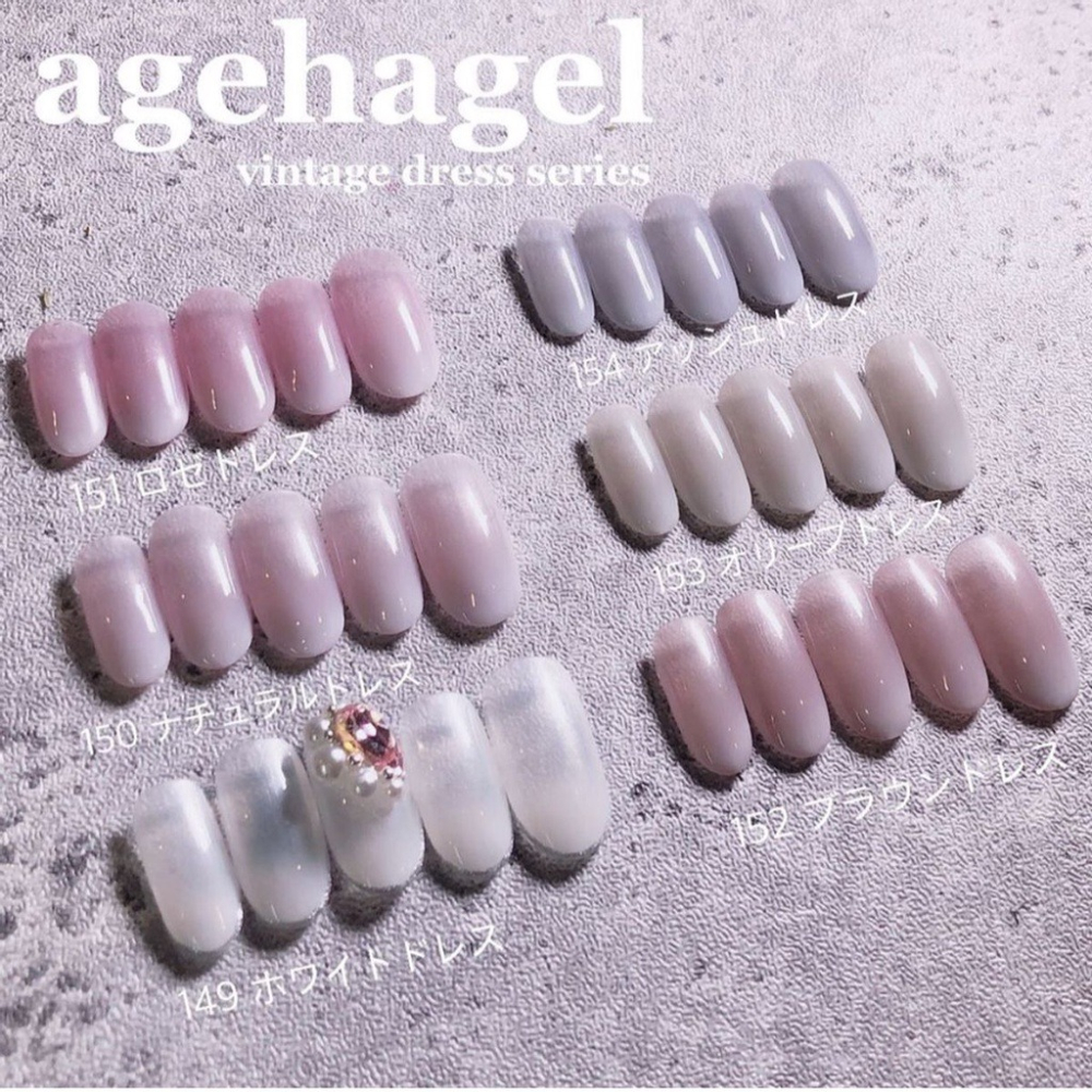 現貨供應🦋 ageha gel 色號 143-170 透明感 美肌色 亮粉色 彩色凝膠 亮片色 罐裝膠 凝膠 日本-細節圖5