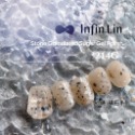 現貨｜新上市✨ Infin.Lin 砂糖膠 210-215 砂糖礦石 彩色甲油膠 美甲 凝膠指甲油 砂石膠-規格圖9