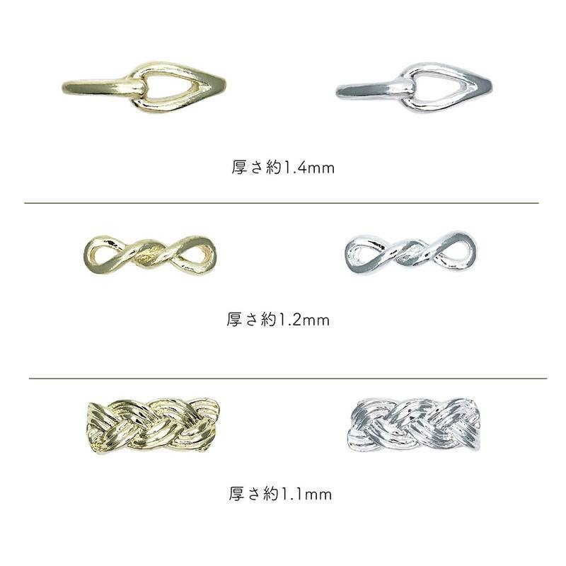 現貨｜ 美甲 立體麻花飾品 裝飾 鉚釘  編織造型 金屬 蝴蝶結 指甲小飾品 素材 麻花結鑽飾 金色 銀色 美甲飾品-細節圖2