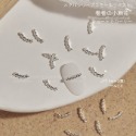 現貨｜ 美甲 立體麻花飾品 裝飾 鉚釘  編織造型 金屬 蝴蝶結 指甲小飾品 素材 麻花結鑽飾 金色 銀色 美甲飾品-規格圖3