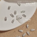 現貨｜ 美甲 立體麻花飾品 裝飾 鉚釘  編織造型 金屬 蝴蝶結 指甲小飾品 素材 麻花結鑽飾 金色 銀色 美甲飾品-規格圖3