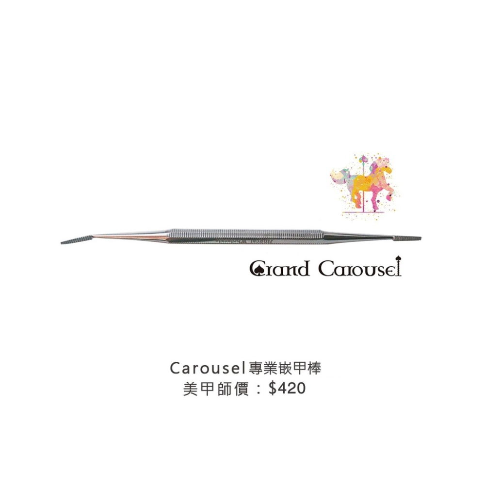 現貨 | G.凱洛賽兒 專業嵌甲棒 專業甲溝棒 崁甲棒 崁甲 專業甲溝棒 甲溝炎專用 甲溝清潔挖棒 腳指甲 清潔棒-細節圖8
