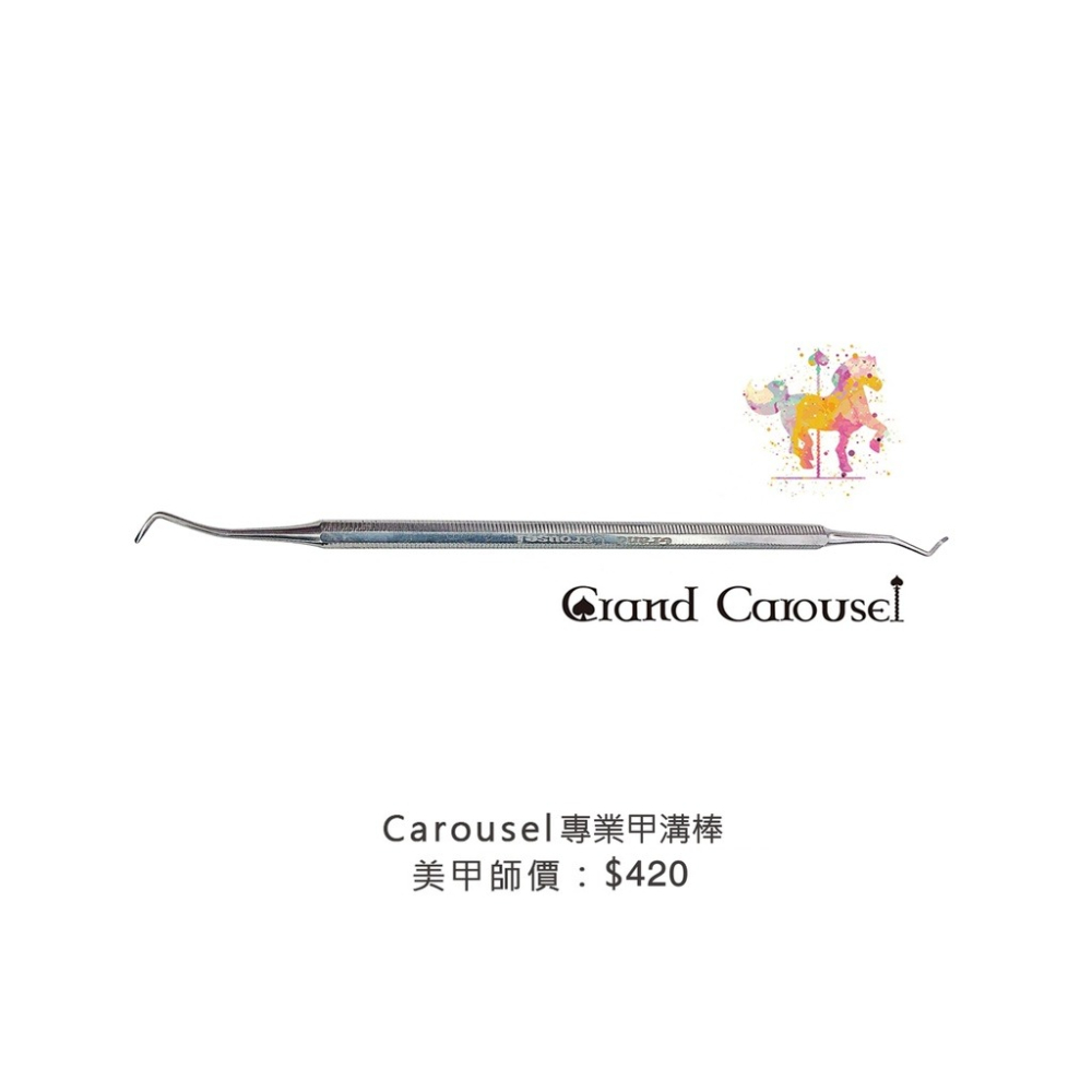 現貨 | G.凱洛賽兒 專業嵌甲棒 專業甲溝棒 崁甲棒 崁甲 專業甲溝棒 甲溝炎專用 甲溝清潔挖棒 腳指甲 清潔棒-細節圖9