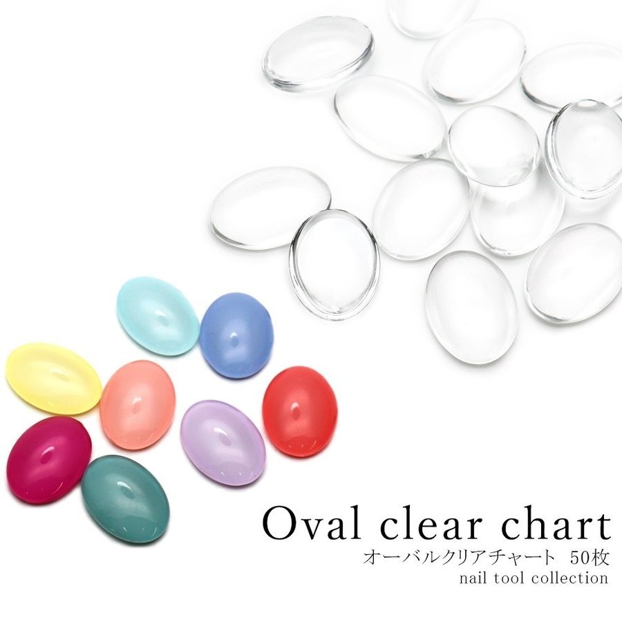 現貨｜美甲 日系造型玻璃色卡 夢幻水波紋 高透玻璃 豆豆色卡 凝膠展示 素材展示 色卡 透明展示 展示色版 玻璃磚-細節圖6