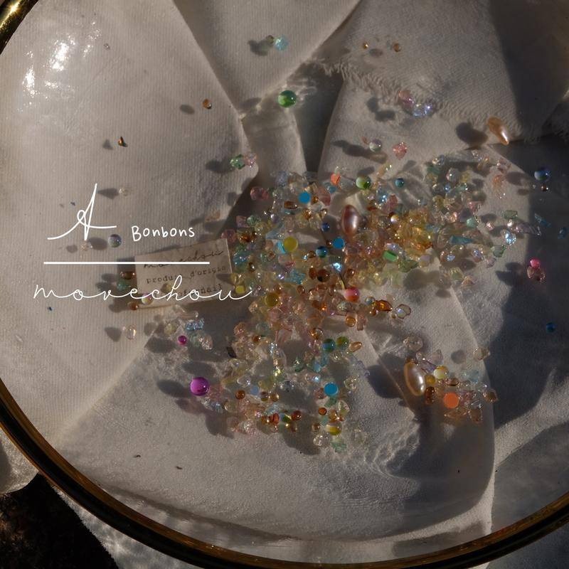 現貨｜ 日韓 美甲 質感復古寶石飾品 綜合混搭色系 碎石 珍珠 人魚珠 玻璃珠 光透素材 小珠珠 不規則珍珠-細節圖2