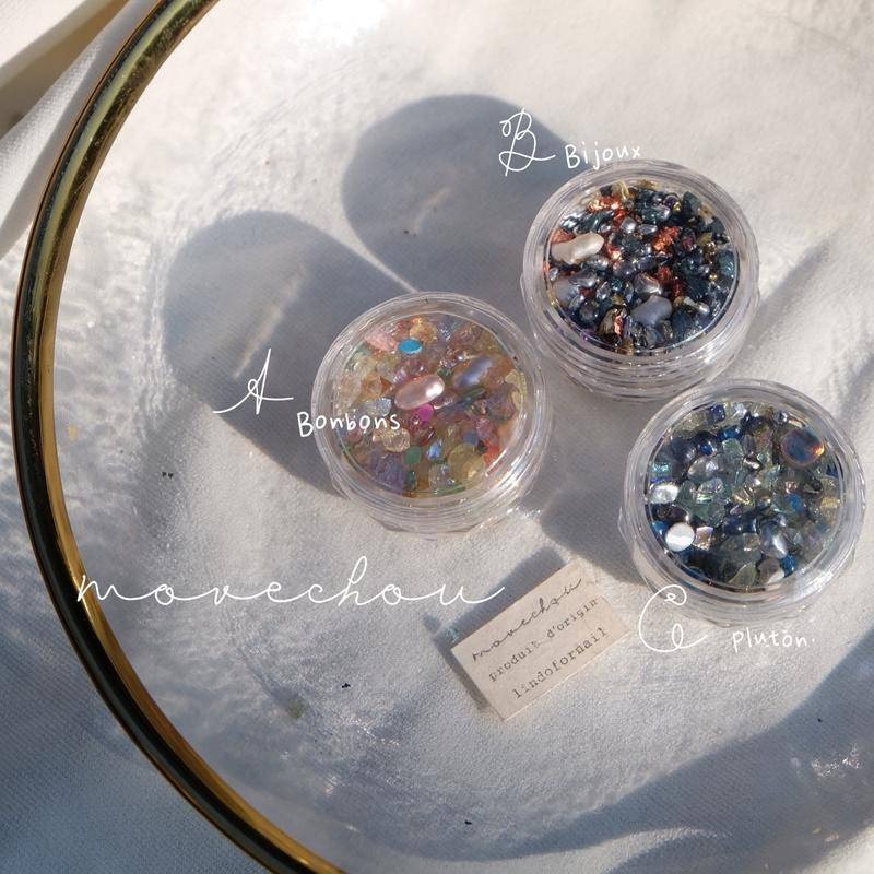 現貨｜ 日韓 美甲 質感復古寶石飾品 綜合混搭色系 碎石 珍珠 人魚珠 玻璃珠 光透素材 小珠珠 不規則珍珠-細節圖5