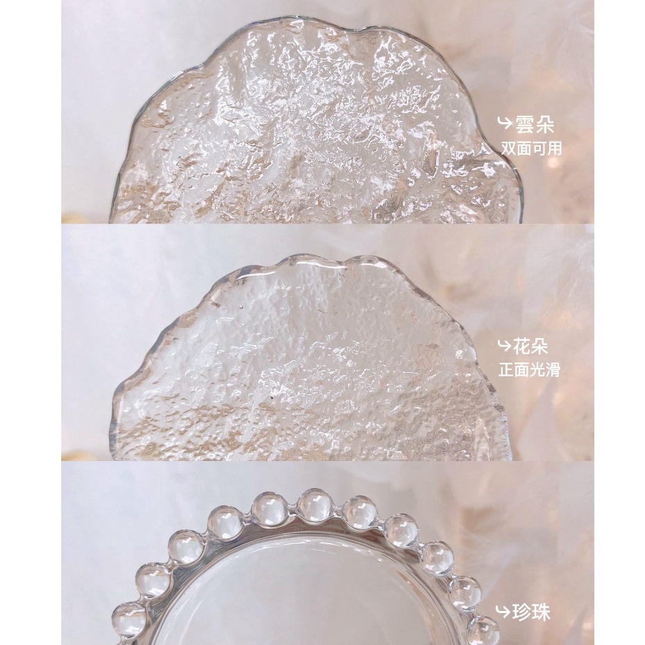 現貨｜玻璃調色盤 美甲凝膠調色盤 不規則 玻璃波紋 甲片 作品裝飾 拍照飾品 美甲工作-細節圖3
