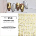現貨｜美甲 復古燙金 英文文字貼紙 仿舊金色 英文字貼紙 金色 指甲貼紙 裝飾-規格圖7