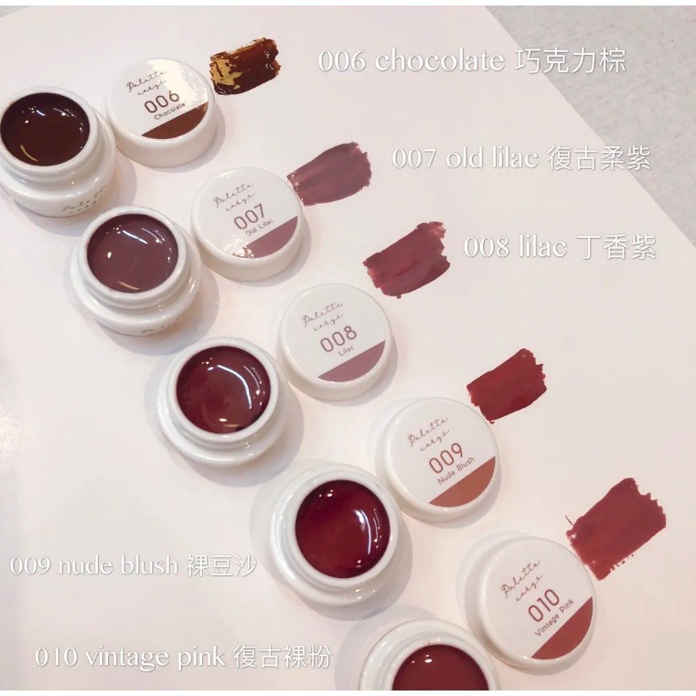 現貨｜ Palette Carys 熱門🔥全系列罐裝色膠 彩色凝膠 水晶糖透光 低飽和復古色系 單色/暈染 美甲凝膠-細節圖5