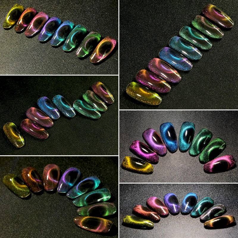 現貨｜ 美甲 貓眼 變色龍粉 磁粉 百搭磁粉 七彩貓眼 彩色貓眼 漸變粉 偏光貓眼粉 鏡面粉 幻彩貓眼 猫眼粉-細節圖2