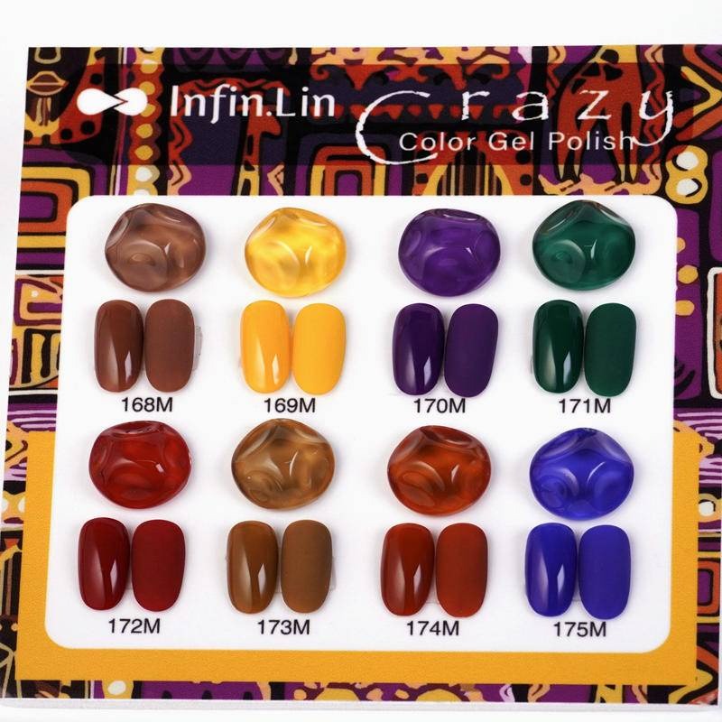 現貨｜ Infin.Lin 彩色甲油膠  狂歡系列 色號 168-175  甲油膠 高彩度 經典色 凝膠指甲油 美甲-細節圖4